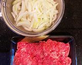 基本の牛丼作り方1写真