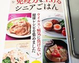 簡単！ピーマンとむね肉の細切り炒め作り方8写真