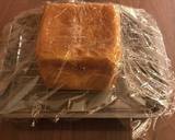 理想の1斤型で生食パンHB使用(粉指定)作り方13写真