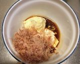 和の香り♪かぼちゃサラダ作り方4写真