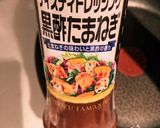 味付ドレッシングのみ!ゴボウのデリ風作り方4写真
