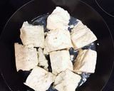 糖質ダイエット中!キムチ豆腐作り方1写真