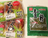 【安くて簡単】磯辺揚げ風　ちくわフリット作り方1写真