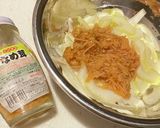 早い安いうまい!セロリは切って混ぜるだけ作り方2写真