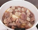 牛すじと里芋の煮物作り方4写真