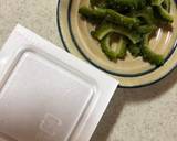 納豆とゴーヤでご飯作り方1写真