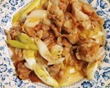 簡単☆豚肉とネギの塩麹炒め作り方2写真