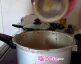 圧力鍋でトマトケチャップ作り方5写真