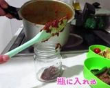 圧力鍋でトマトケチャップ作り方8写真