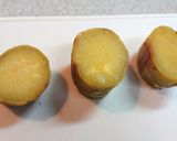 スイートボテト風焼きいもの食べ方作り方1写真