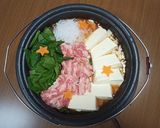 牛肉と小松菜のピリ辛温泉湯豆腐作り方2写真