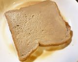 フレンチトースト風チョココーヒートースト作り方6写真