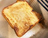 フレンチトースト風チョココーヒートースト作り方8写真