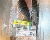 アジの唐揚げ南蛮漬け作り方1写真