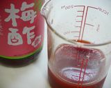 簡単！KIRIスコ☆48種の濃い野菜作り方1写真