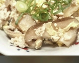 椎茸の旨味で☆鶏ひき肉の卵とじ丼作り方12写真