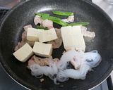 【簡単】味染み肉豆腐【減塩】作り方3写真
