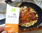 最速の和風チリコンカン作り方10写真