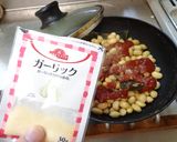 最速の和風チリコンカン作り方9写真