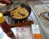 最速の和風チリコンカン作り方7写真