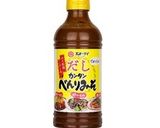 手軽!本格的!さばの味噌煮作り方1写真
