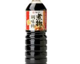 ほっくり甘い!簡単かぼちゃの煮物作り方1写真