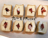 厚揚げでたこ焼き風作り方3写真