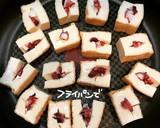 厚揚げでたこ焼き風作り方4写真