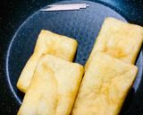 納豆キムチーズ巾着作り方2写真