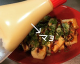 厚揚げでたこ焼き風作り方9写真
