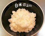 ローストビーフ丼作り方2写真