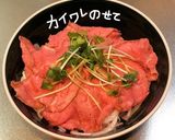 ローストビーフ丼作り方5写真