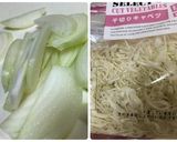 ☆カットキャベツでお手軽とんぺい焼き♪作り方1写真