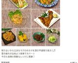 豚肉と大根、竹輪のかき揚げ☆作り方23写真