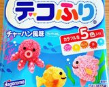 簡単！！幼稚園お弁当　お花と星作り方2写真