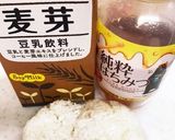 罪悪感なし　米とまらん棒　よりどりアイス作り方1写真