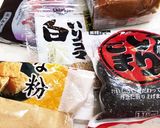 罪悪感なし　米とまらん棒　よりどりアイス作り方2写真