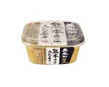 トマトとオクラのかきたま味噌汁作り方1写真