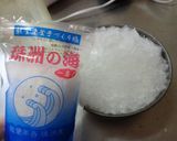 最速の塩みりんのかき氷作り方7写真