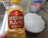 最速の塩みりんのかき氷作り方6写真