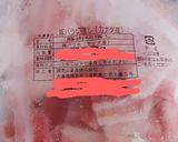 ホットクックで豚バラピーマンシメジ炒め物作り方2写真