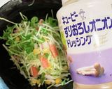 カニカマサラダ作り方3写真