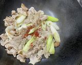 賄い♪豚バラ大根ピリ辛オイスター煮込み作り方2写真