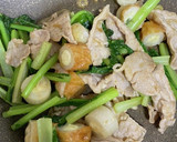 小松菜とちくわチーズの生姜焼き風作り方3写真