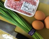 ニラ玉ひき肉入り、味付けは麺つゆのみ作り方1写真