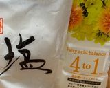 豚肉☆大葉☆チーズ☆胡瓜春巻き作り方5写真