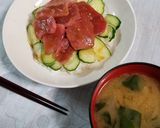 マグロ丼作り方3写真