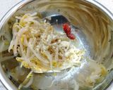 レンジで♪もやしとはんぺんのピリ辛ナムル作り方4写真