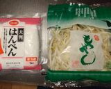 レンジで♪もやしとはんぺんのピリ辛ナムル作り方1写真