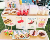 屋台のイカ焼き・イカのさばき方作り方5写真